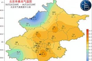 官方：狼队前锋库尼亚腿筋重伤，主帅奥尼尔称无复出时间表